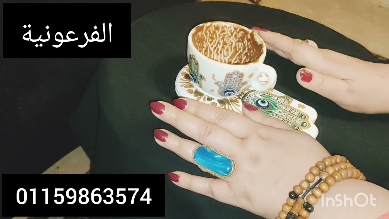 برج الثور😳 مفاجأة كبيرة 🙏شفاء👺فك سحر 🐦 اخبار حلوة