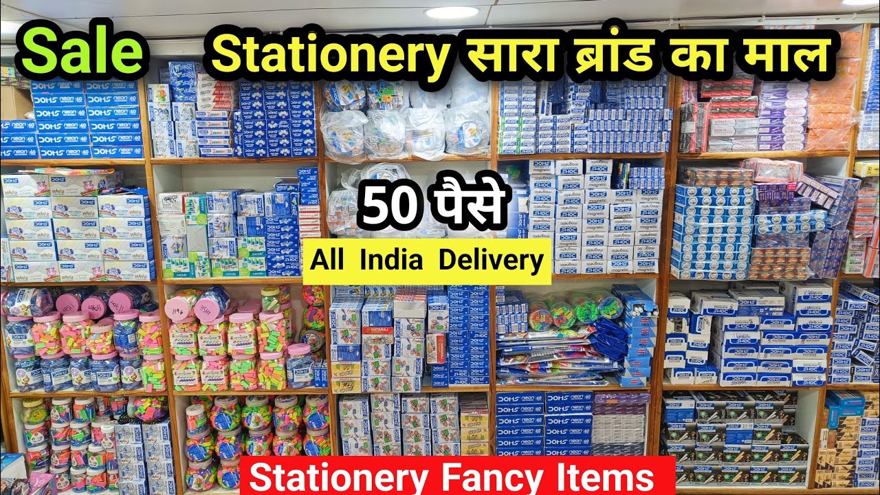 Cheapest Stationary items ||Pen,Pencil,Rubber,Colour || Wholesale Stationary items sadar bazar delhi