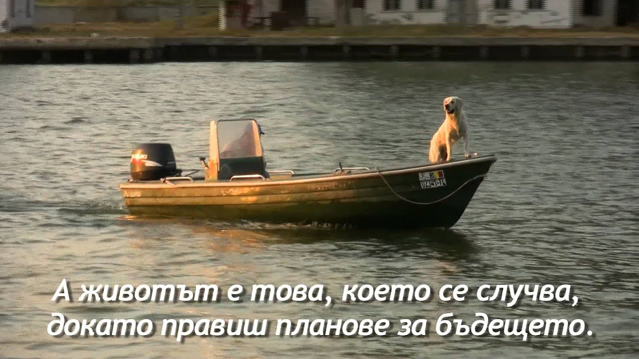 Romania Seen Through Your Camera: Sulina (BG_Subs)