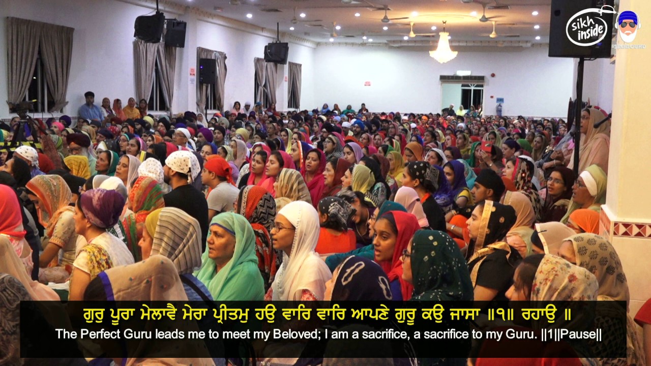 Nirvair Khalsa Jatha UK | Gur Pura Milave | Malaysia Tour 201