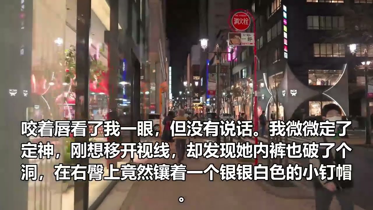 70歲後為什麼定要過夫妻生活，科學行房，每晚都是春宵夜 #情感 #感情 #分享 #中外夫妻 #大熱門 #推薦 #熱門 #夫妻 #推荐 #婚姻