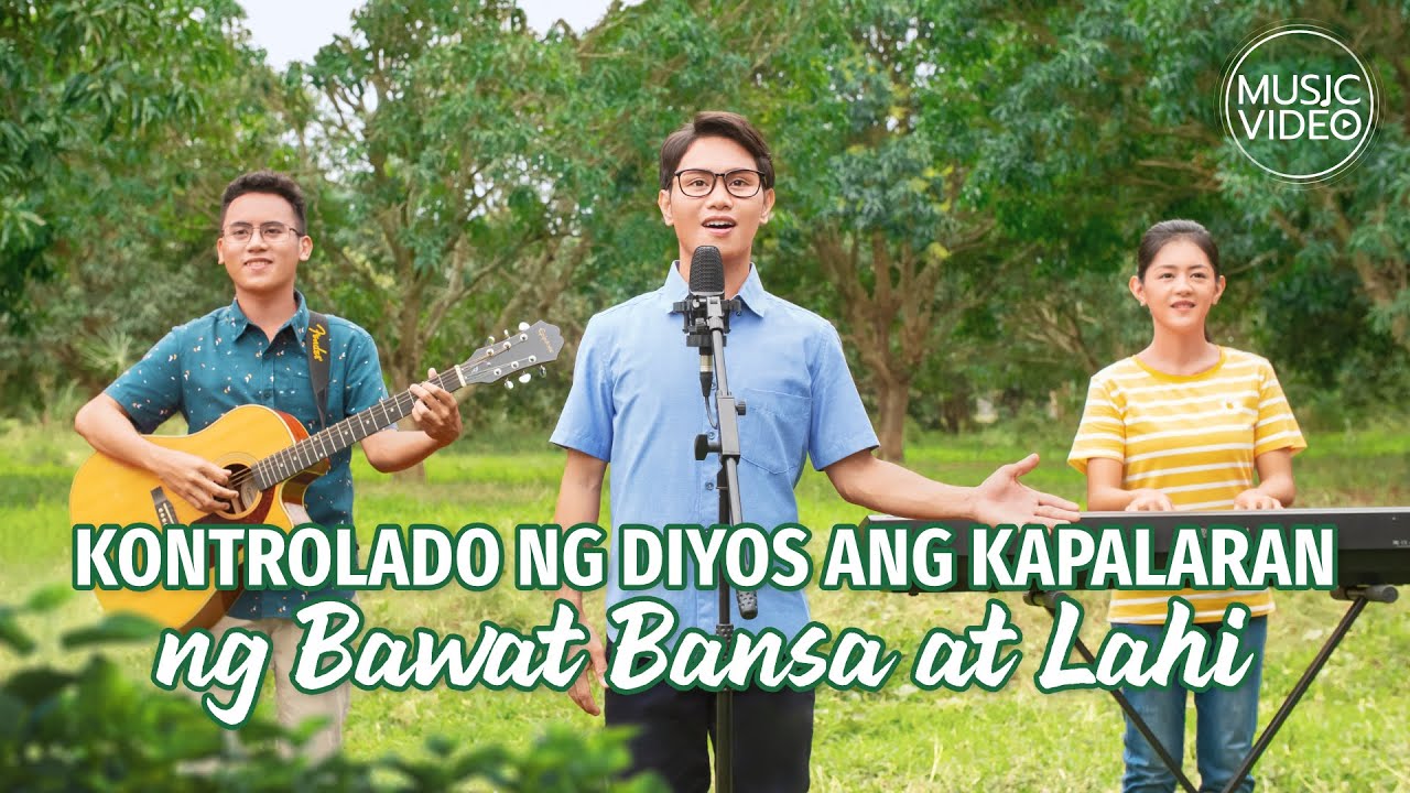 Tagalog Christian Music Video｜