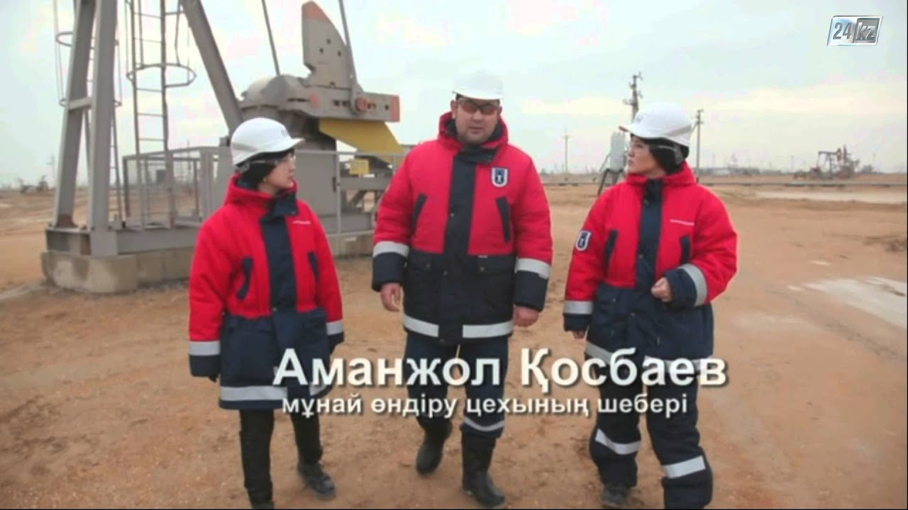 Қазыналы мекен. Мұнай қалай өндіріледі?