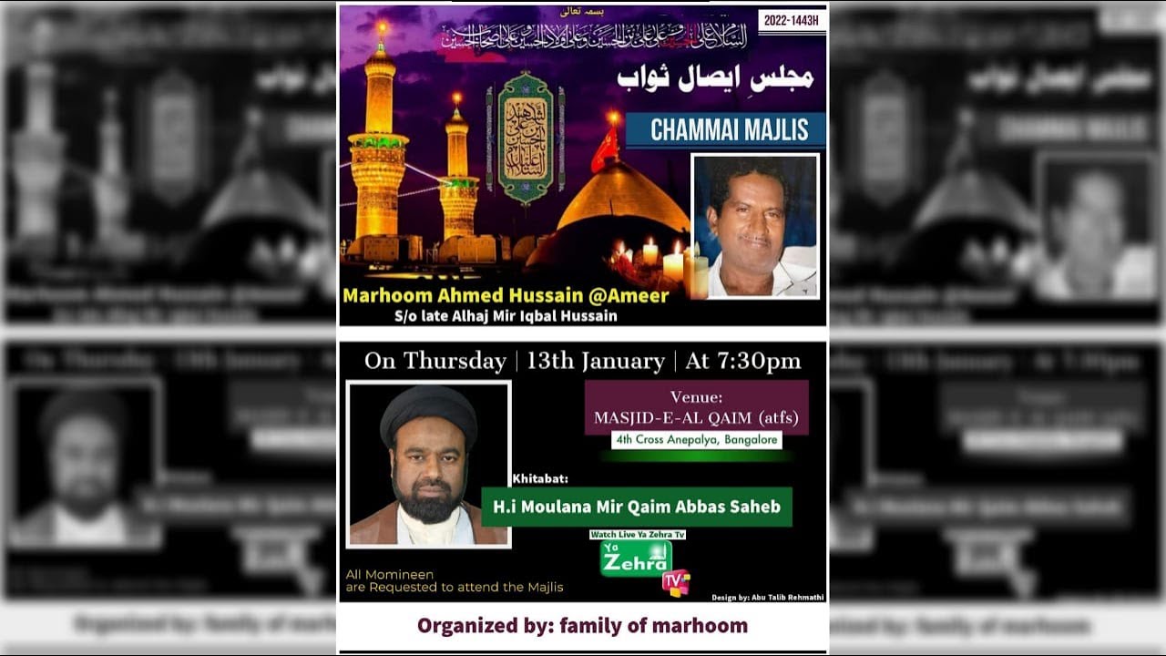 Majlis E Chammai Of Marhoom Ahmed Hussain (Ameer ) | Maulana Mir Qaim Abbas  Saheb