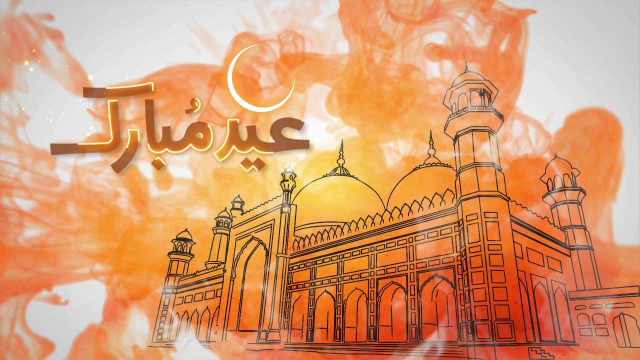 Eid Mubarak - Animated 10 Sec