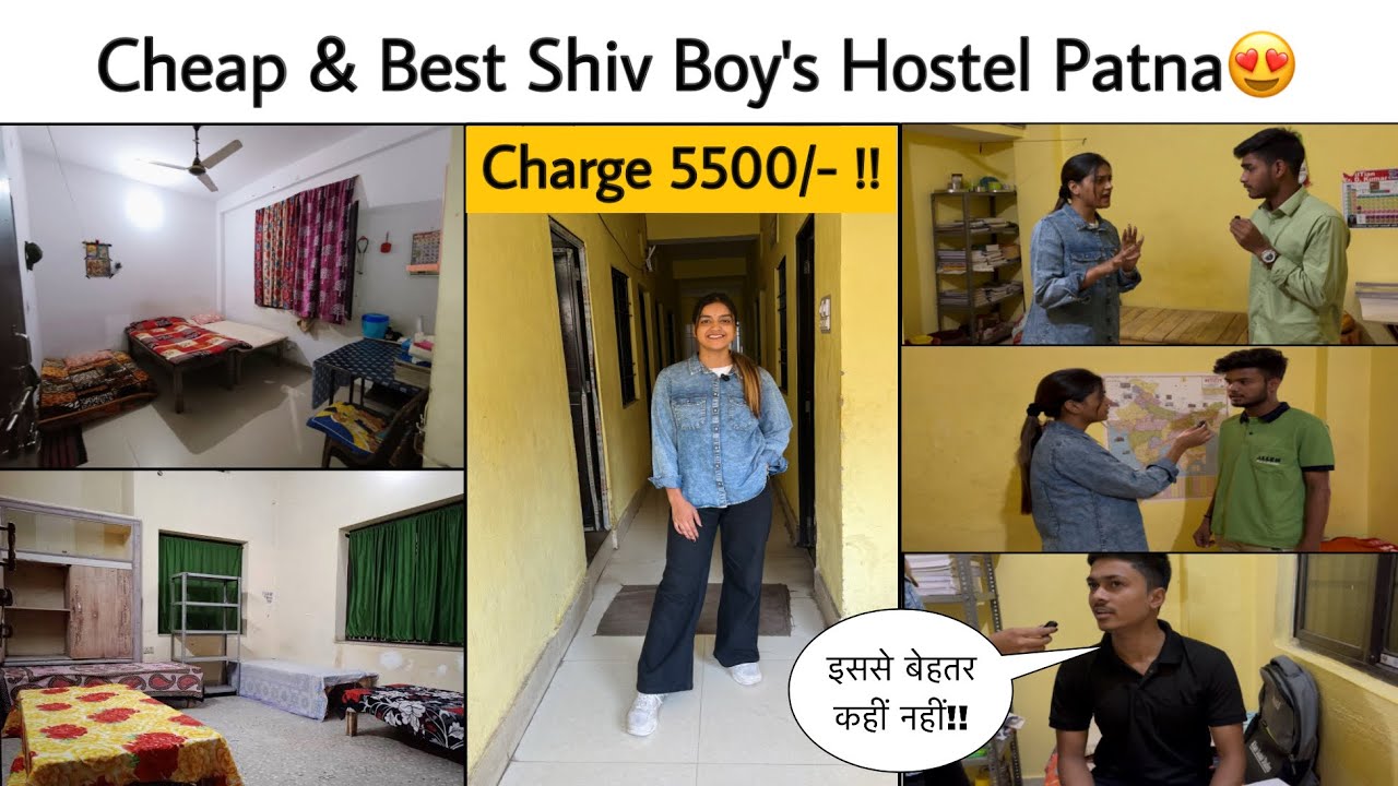 Patna की सबसे Cheap & Best Boy’s Hostel देख लो😍 | यहाँ के बच्चे Facility और Food से बहुत ख़ुश हैं |