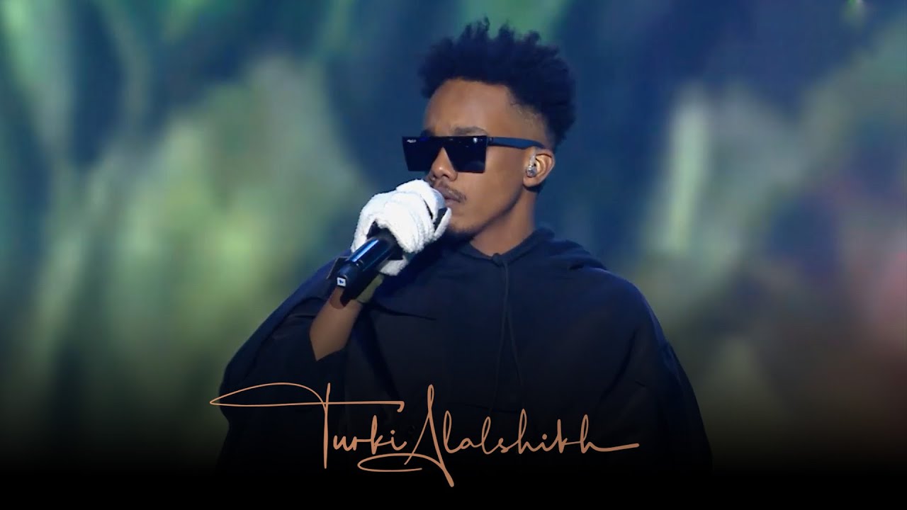 Medley DaVinci - #RiyadhSeason | ميدلي دافن شي - #موسم_الرياض
