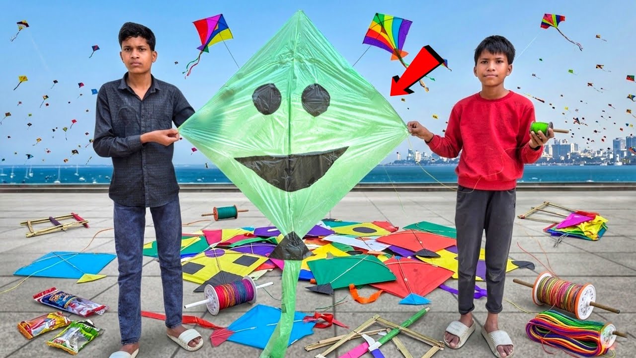 😱 Giant Smile Kite Flying Challenge 🪁 | इतनी बड़ी पतंग पहली बार उड़ाई! | Kite Challenge