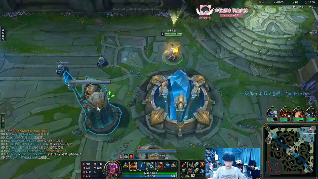 Beifeng Qiyana vs Fizz CN Emerald