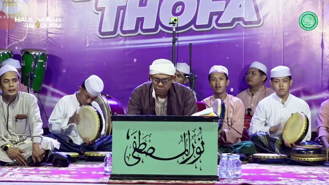 Qosidah Allahu Kholiquna | Spesial Haul Akbar Tuan Guru At JGC Cakung