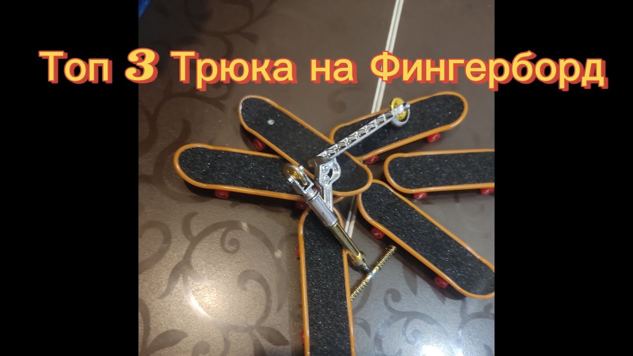 27 января 2026 г.