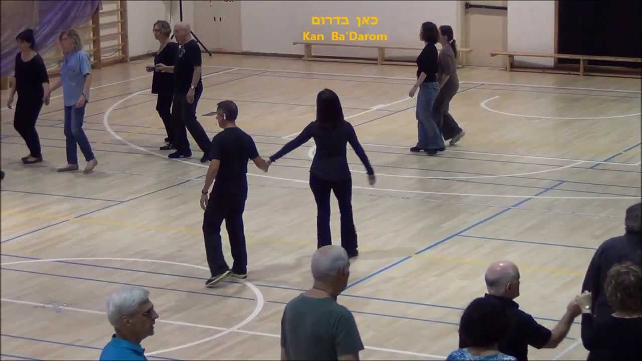 כאן בדרום החם ריקוד זוגות -  Kan Ba'Darom Moti Elfasi