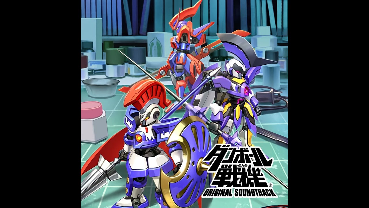 Danball Senki BOOST Opening - Fighting Pose