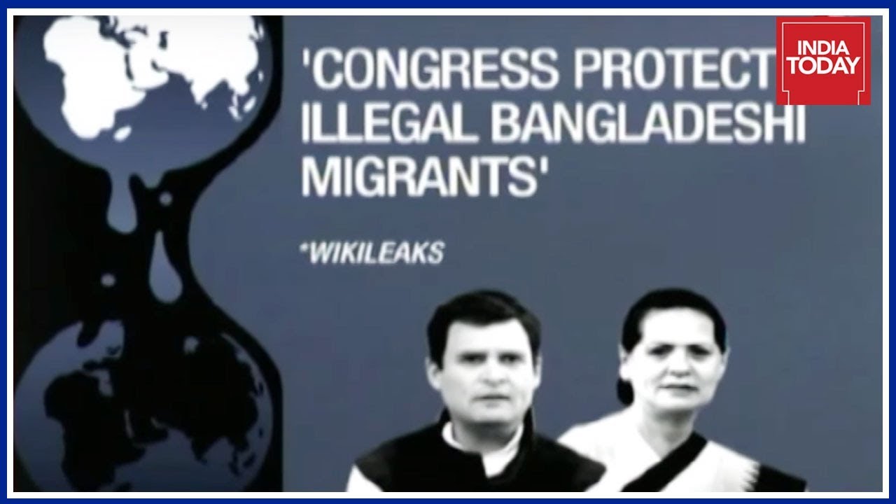 Setback For Congress, Wikileaks Cable Says Congress Protected Illegal Immigrants