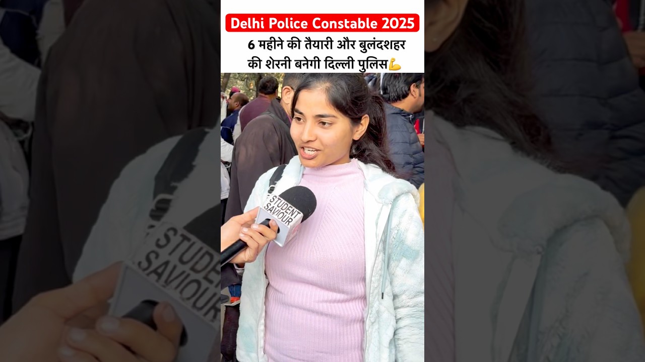 Delhi police constable exam review 2025 today🔥 