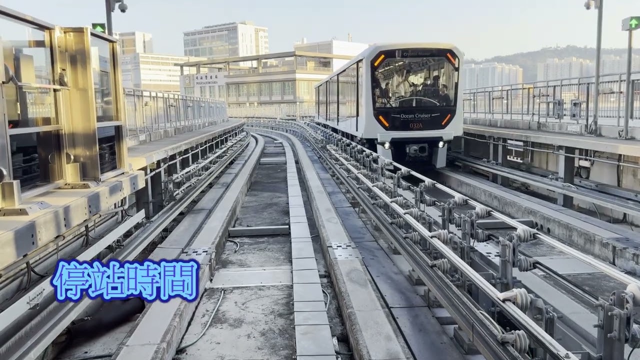 澳門輕軌氹仔線行走片段 馬會至氹仔碼頭