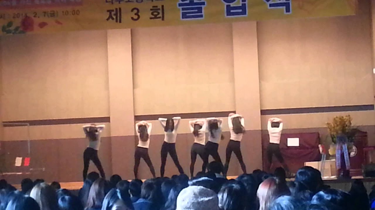 나루고등학교졸업식 댄스부공연 짧은치마-AOA