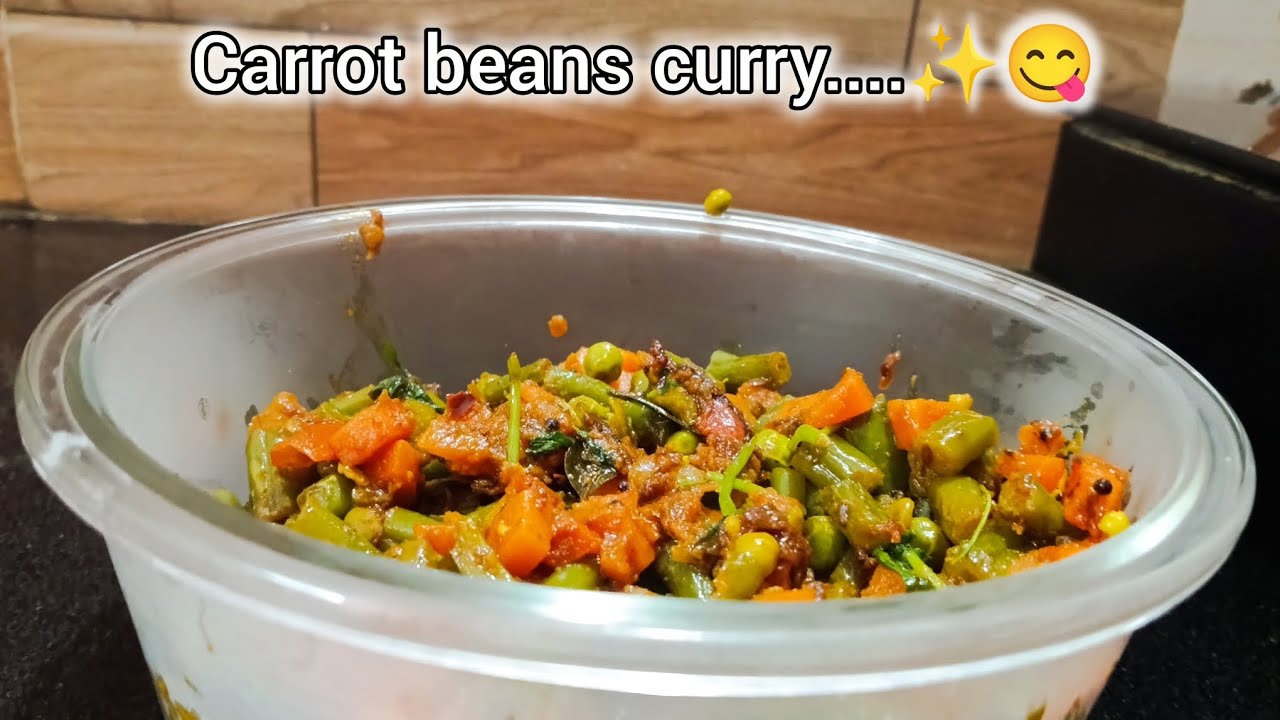 Mixed curry| రోజువారి భోజనానికి పర్ఫెక్ట్ కూర carrot ##beans#greenfish##lucha box ki simple curry###
