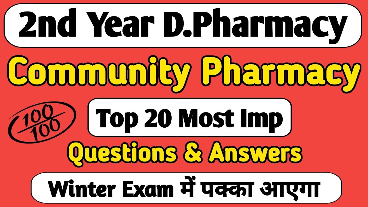 Community Pharmacy and Management Top 20 Most IMP Questions and Answers #msbte #ruhs #bteup 