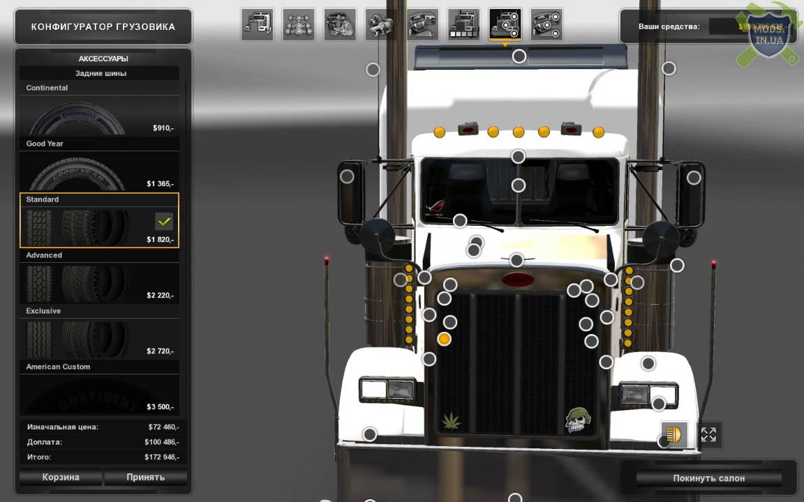 ГРУЗОВИК Peterbilt 379 v2 0 для American Truck Simulator
