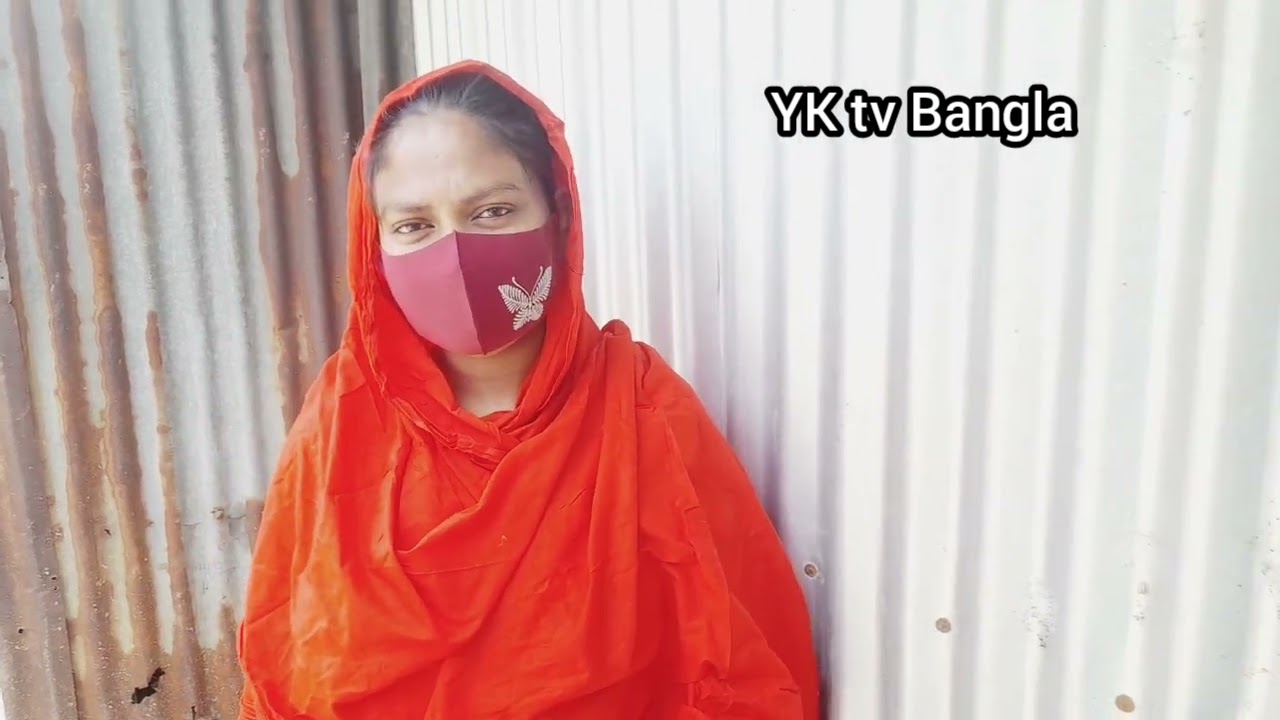 বাপ মা ছাড়া বড় হয়েছি কিন্তু বিয়ের পর স্বামীর কাছে কখনো ছোট হতে হবে সে কাজ এখনো করি নাই 