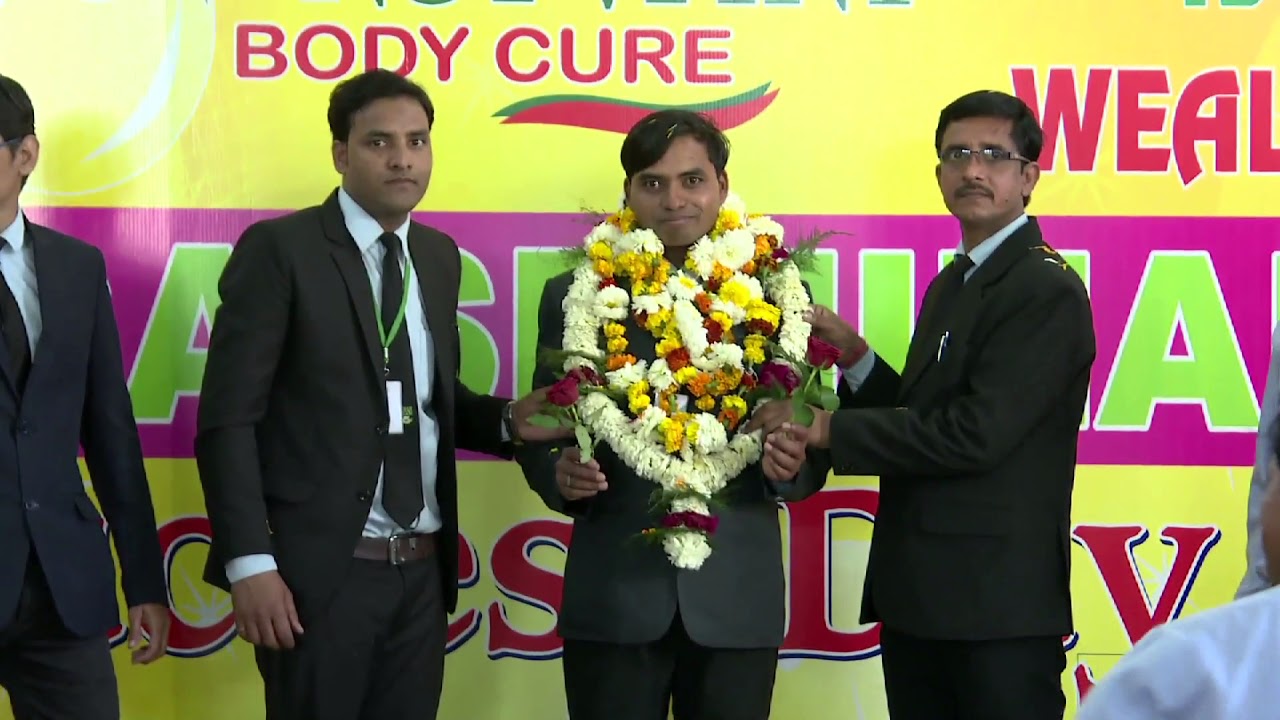 Sanjivani Body Cure ( Mega Seminar) 26 Feb 2018