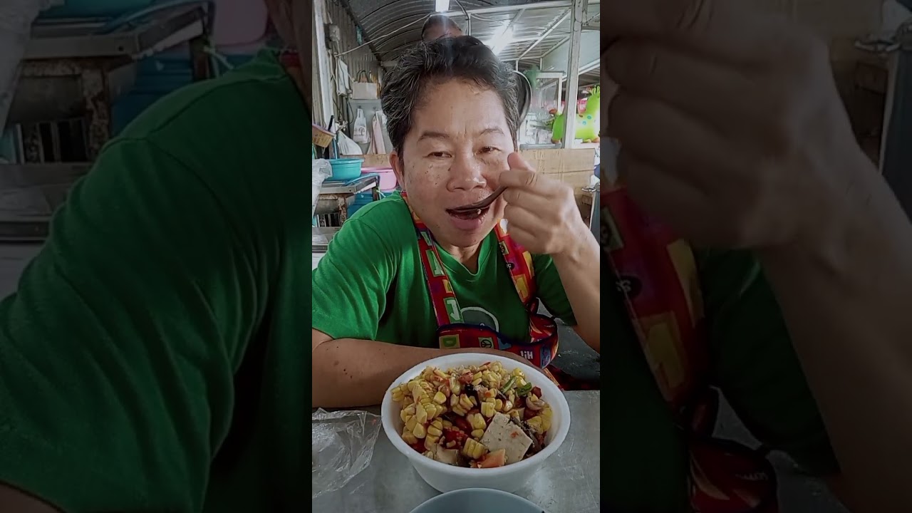 ทานตำข้าวโพดด้วยกันจ้าแซ่บๆ#ฝากกดติดตามด้วยนะคะ