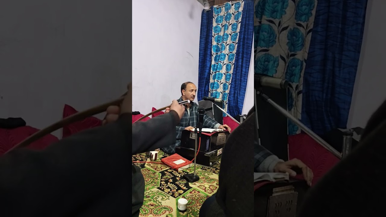 Kalami Raheem soab Yi kiyo sahibo kunir gowe by Gulzar Ahmad Bandipoa.... 