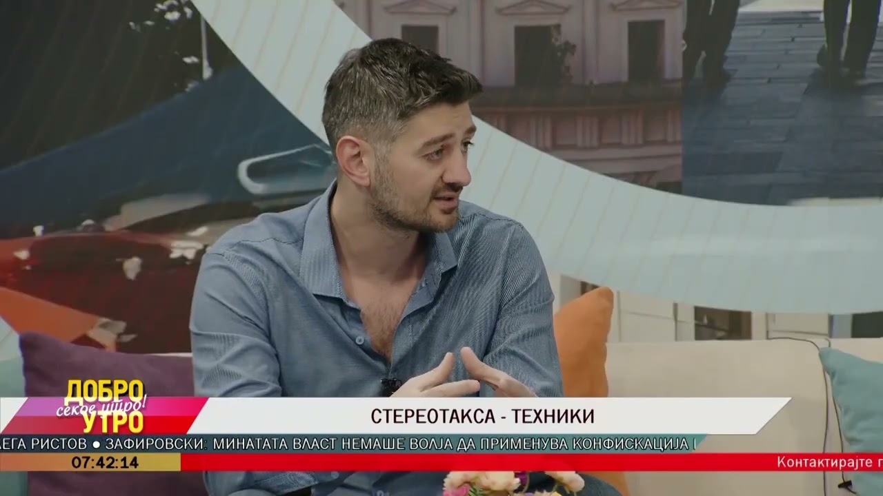 Небојша Апостоловски: Стереотакса