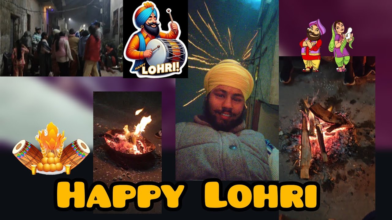  Lohri 🪔 Te udaiya Patanga 🪁 lohri Mubarak 