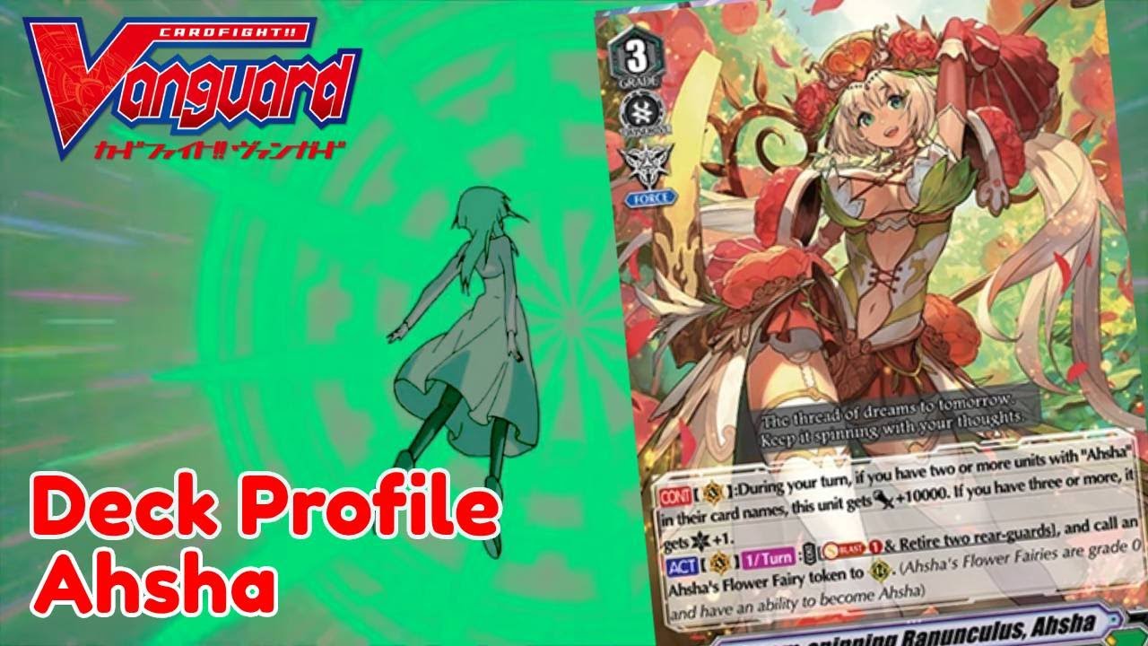 Deck Profile 231 ดอกรานังคูลัสผู้ถักทอความฝัน อาร์ช่า V-EB 14 (Standard)(VFight)