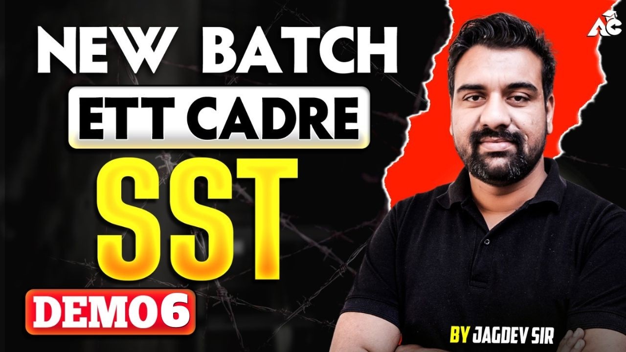 ETT Cadre New Batch 2026 | SST Demo Class-06 By Jagdev Sir