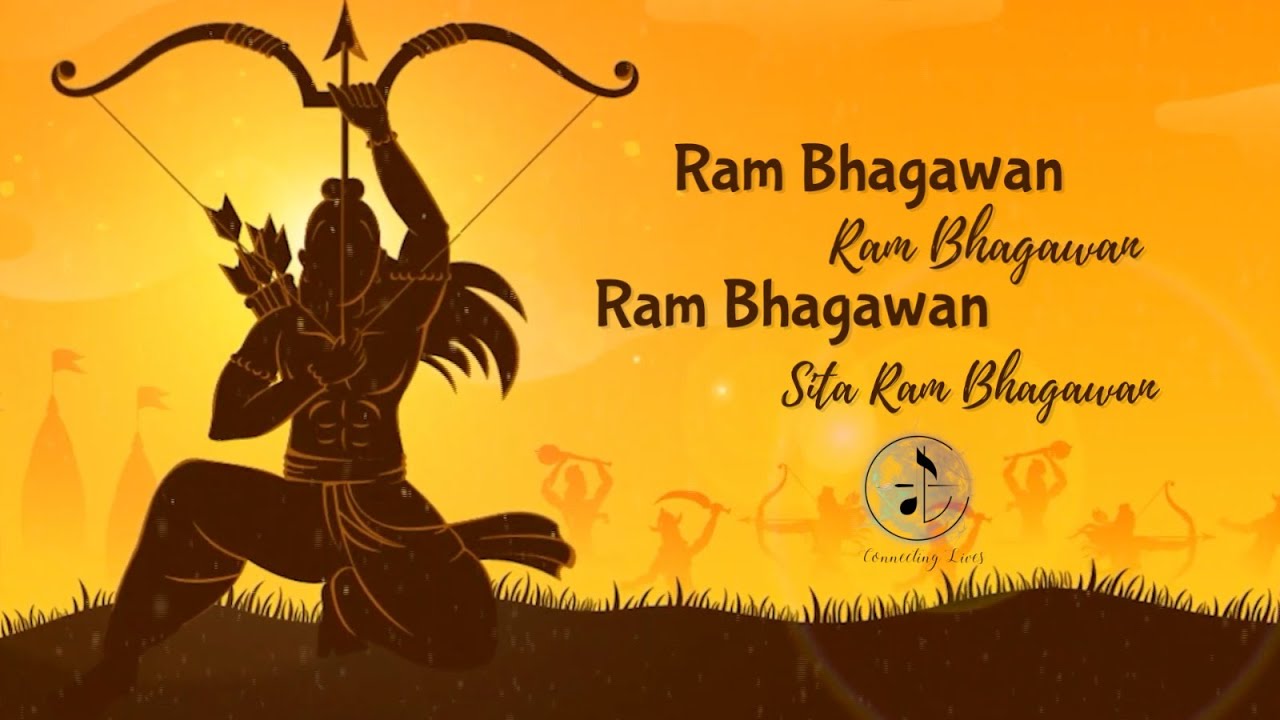 Ram Bhagawan | Sai Bhajans