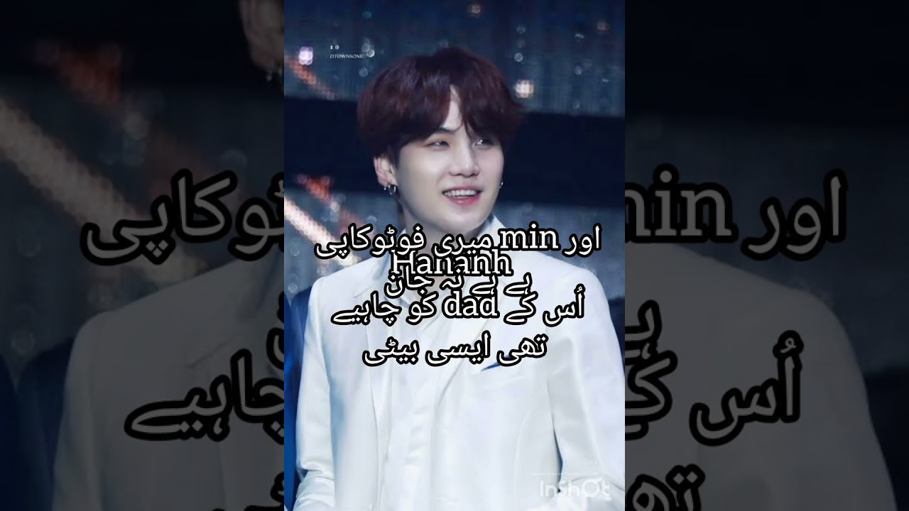Meri Dunia FF part {56} || Urdu FF||Writer Shumin||#taekook #yoomin #namjin #jhope