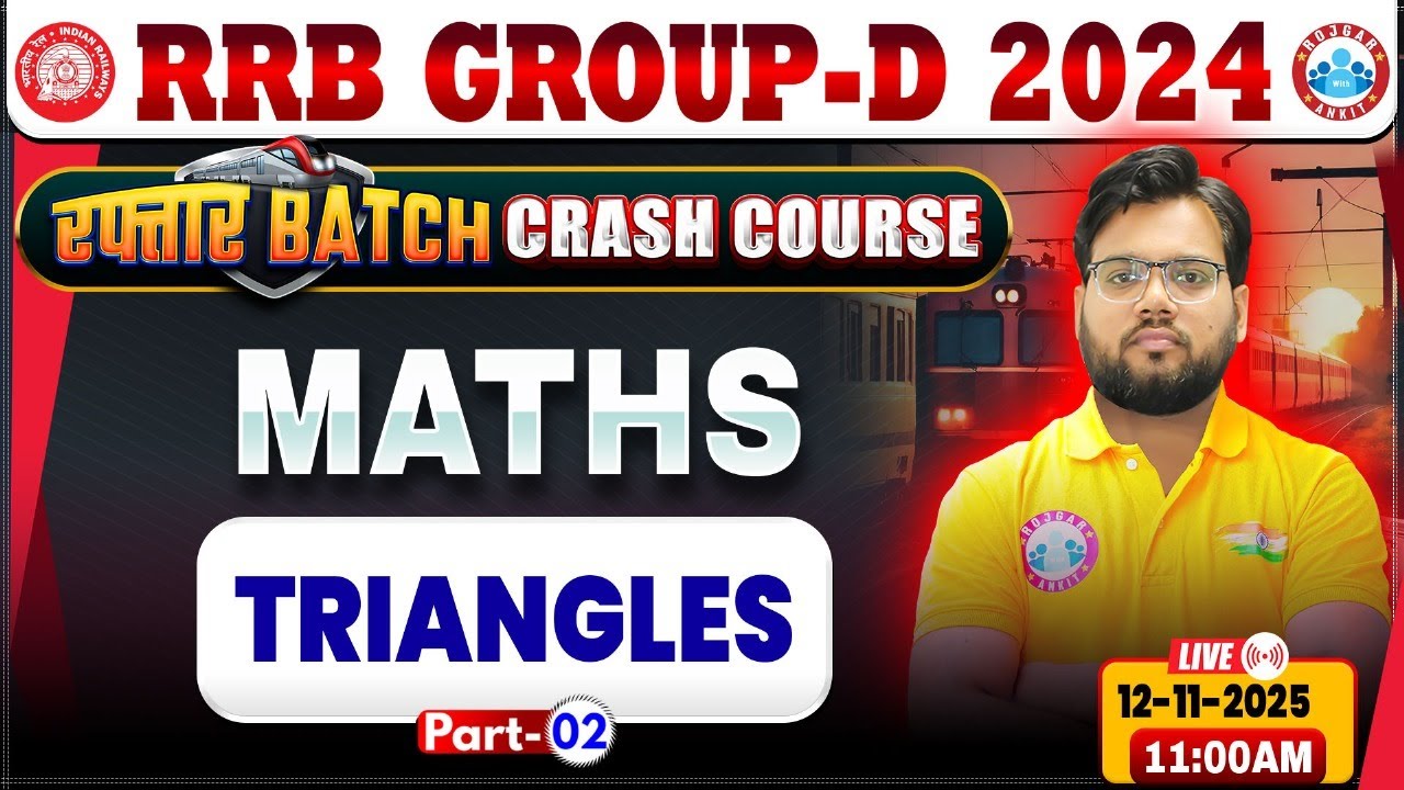 RRB Group D Maths Classes 2025 | Group D Maths Class | RRB Group D Crash Course