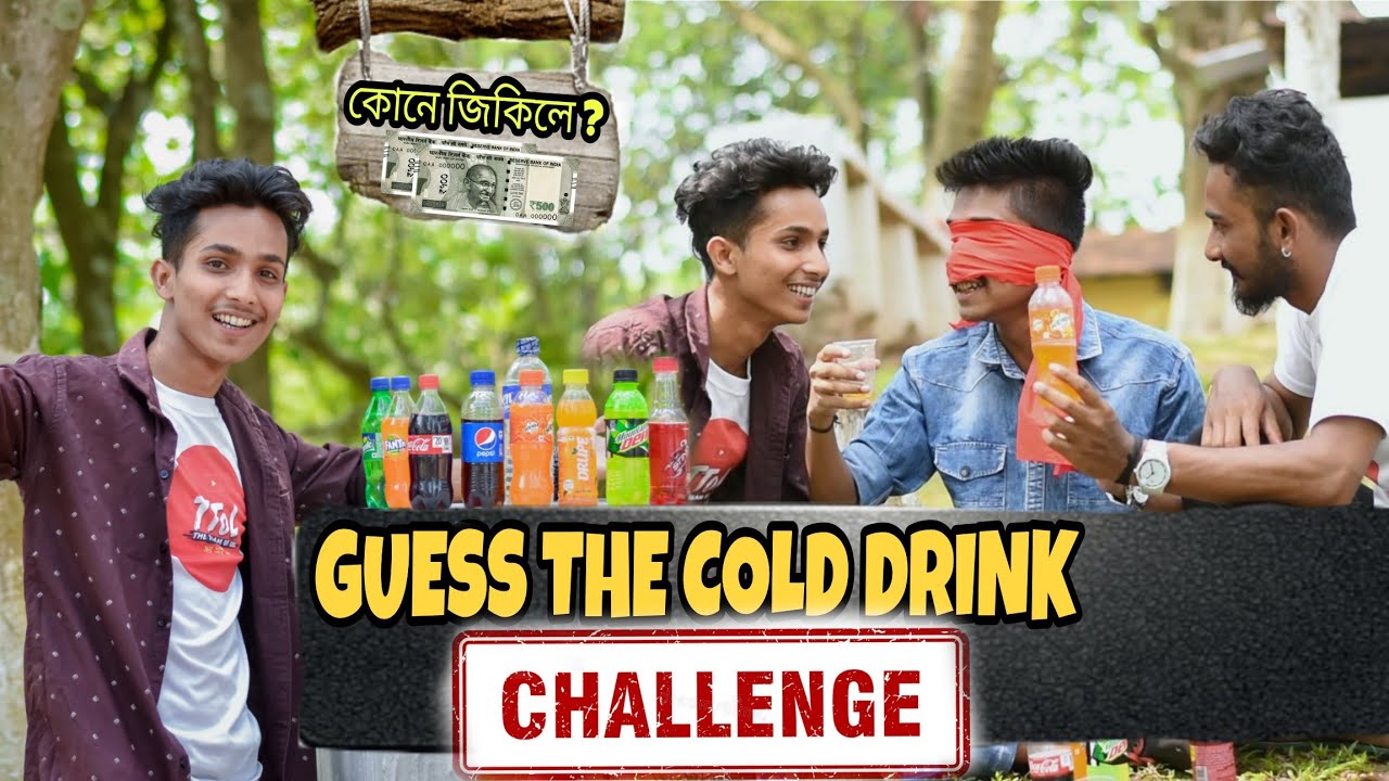 Guess The Cold Drink Challenge - Winner Will Get ₹1000 🥳 || Kashyap Deepjyoti || Assamese Video
