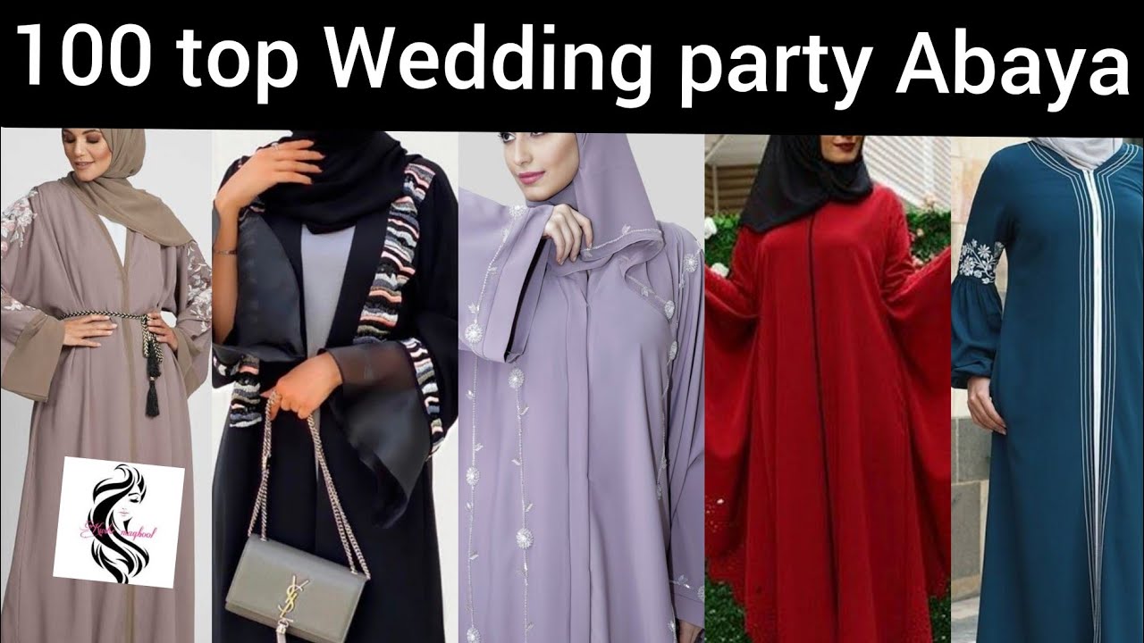 bridal Abaya | Party Abaya | fancy Abaya | Simple Abaya design 2023 beautiful stylish designer Abaya