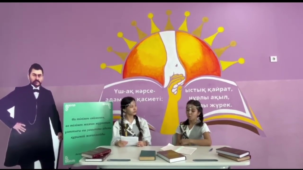 11 марта 2026 г.