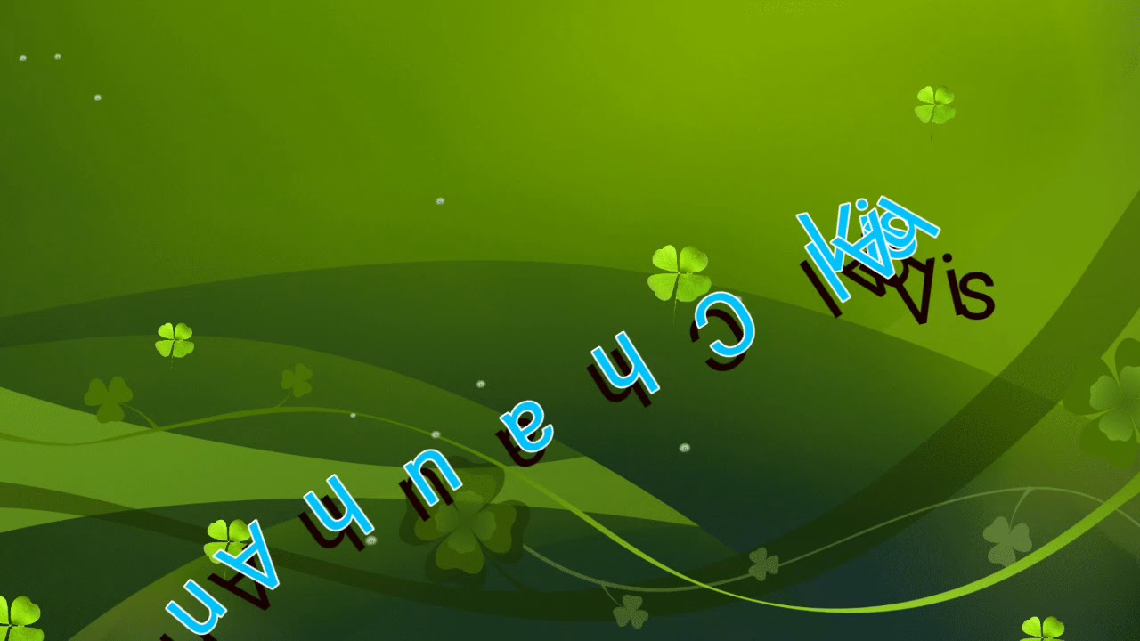 Swoo latest live trivia game