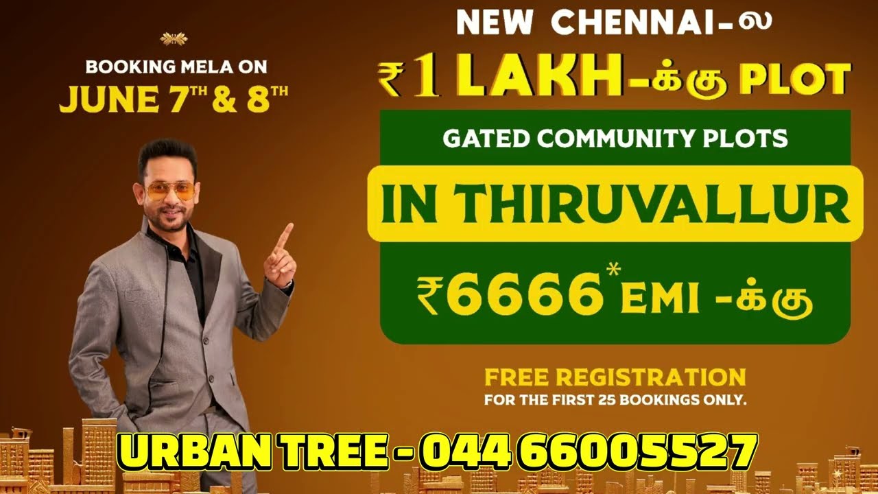 Gated community villa plots for sale in Thiruvallur |Jade Jubilance by Urban Tree | 044 6600 5520