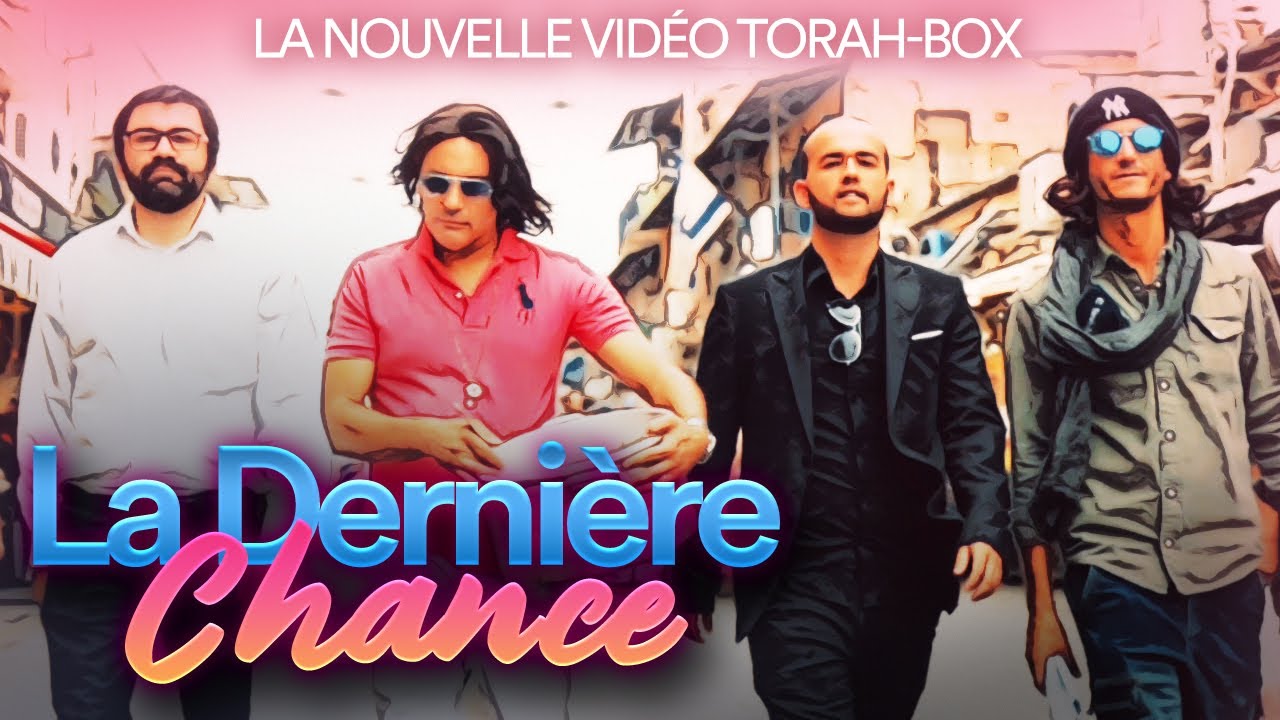 LA DERNIÈRE CHANCE 💥