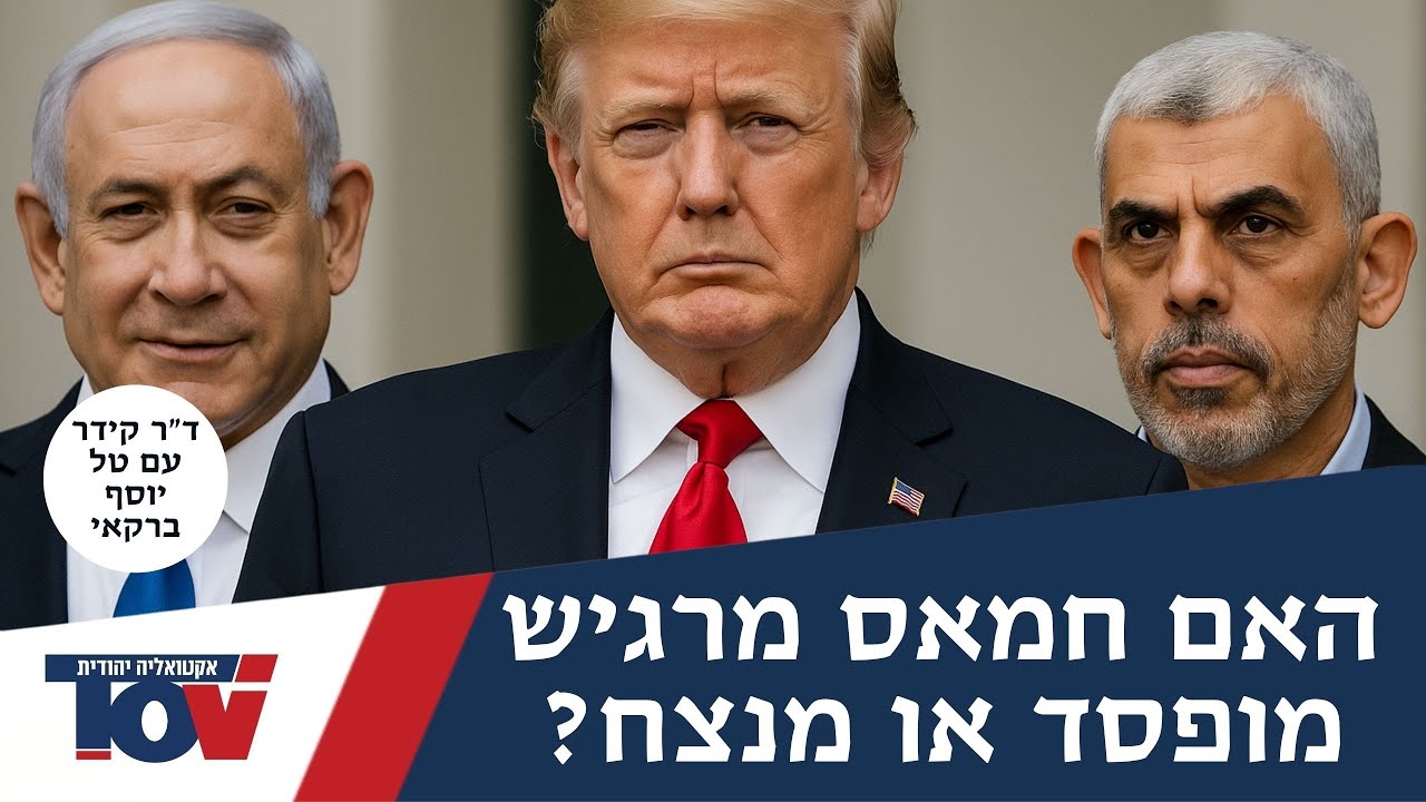 המזרחן ד