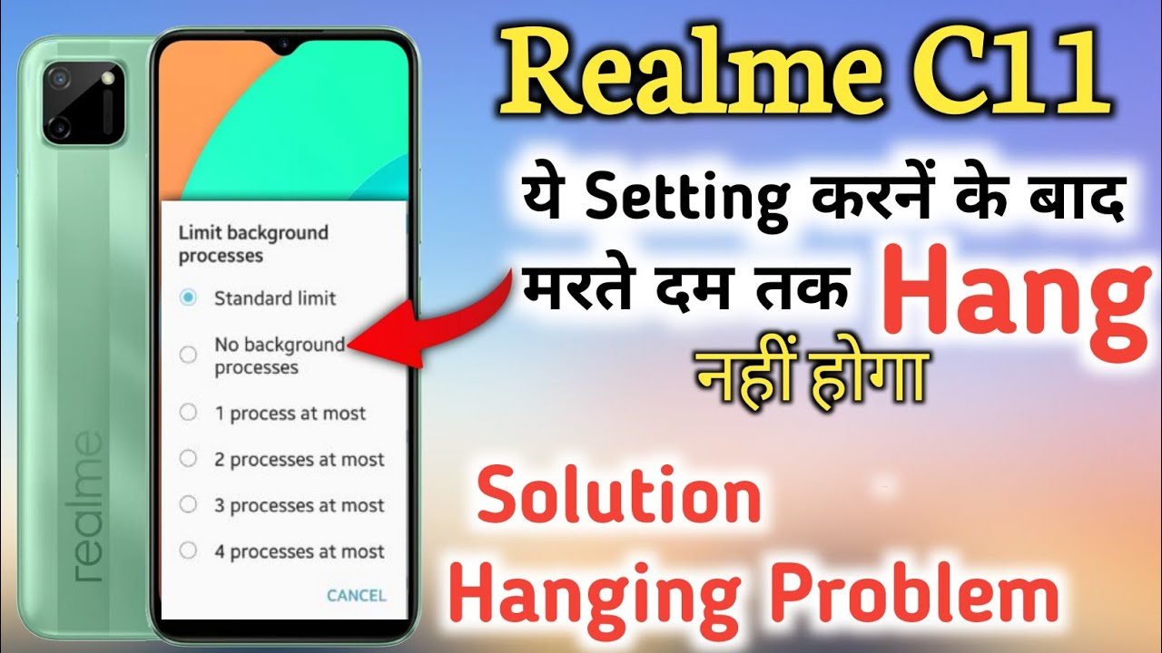 Realme C11 Hang Problem Solution | Realme C11 hanging Problem