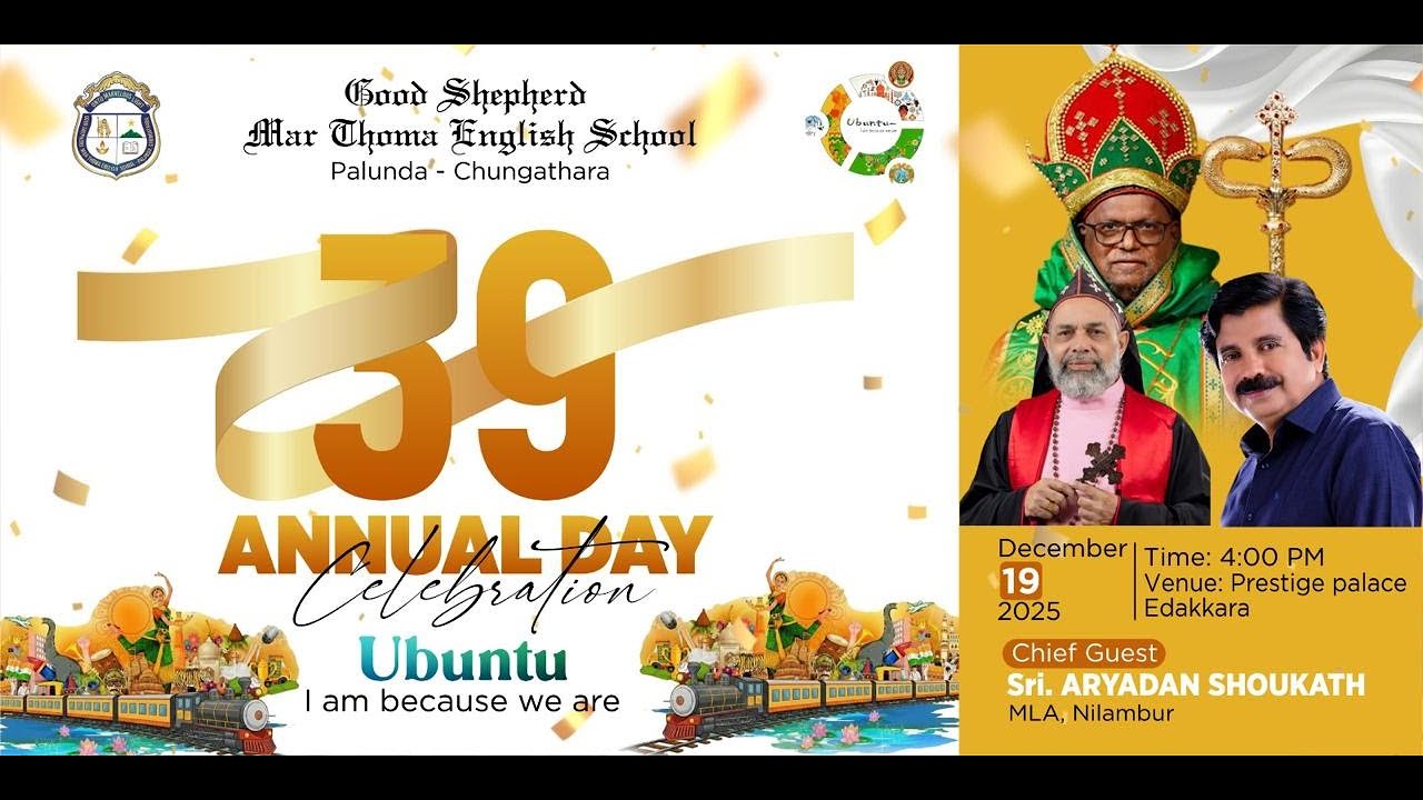 Annual Day Main Programme
