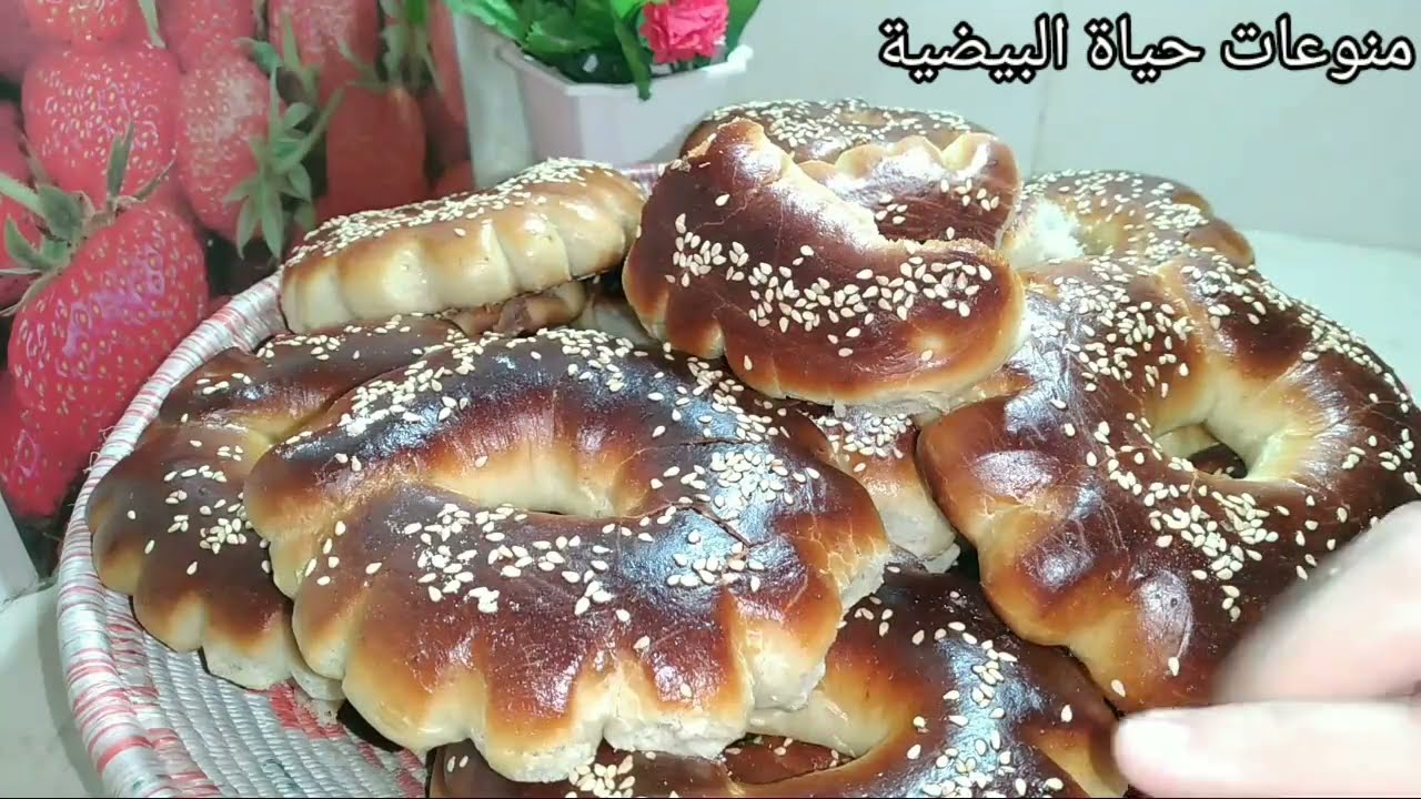 اسهل و أنجح وصفة كعك🥯🥯 احسن مليون مرة من كعك المحلات مستحيل ما توليش مدمنة عليه 😋😋