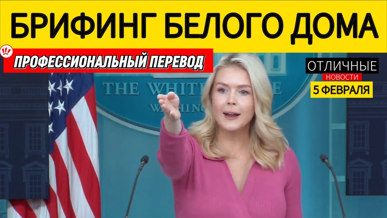 ⚡️ Ядерное Сдерживание: Теперь у Путина Развязаны Руки? Китайцы Хотят Новую Пандемию? Удар по Ирану.