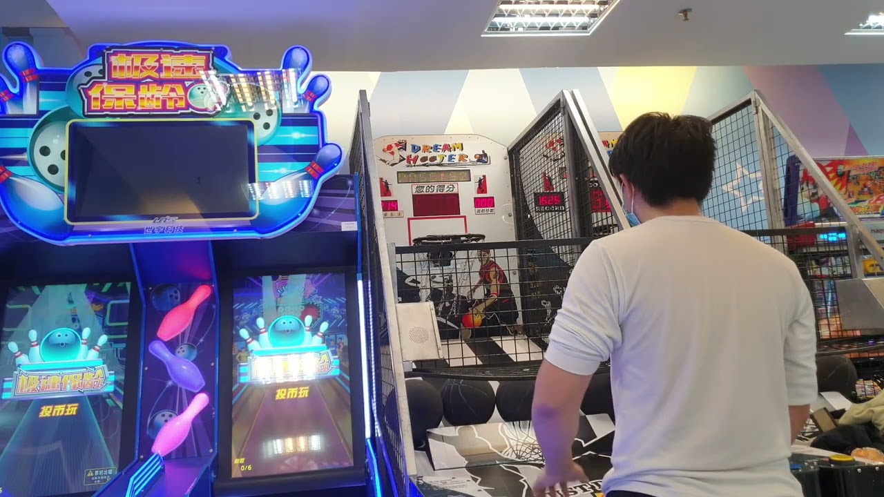 (300訂閱特輯!!)夢幻飛絡力投籃機5局300秒衝出個人新高-Dream Shooter Basketball Arcade Game 300sec. NEW RECORD