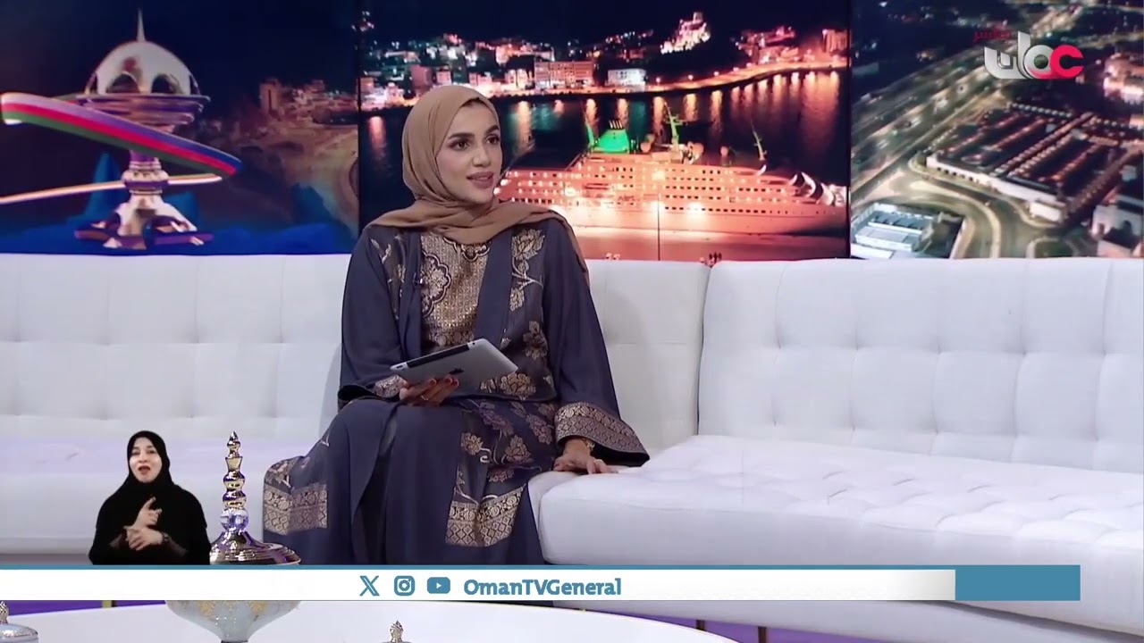 شركة نماء.. الإعلان عن طرح 5 مشاريع في مجال الطاقة المتجددة