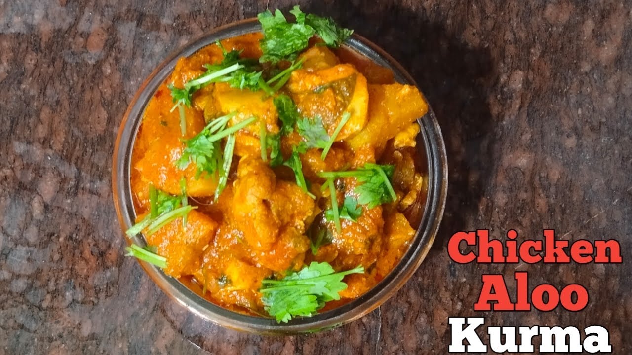 ఎంతో టేస్టీగా గ్రేవీగా ఉండే చికెన్ ఆలూ కూర్మ👌😋||Chicken aloo Kurma #youtubevideo #chickenalookurma