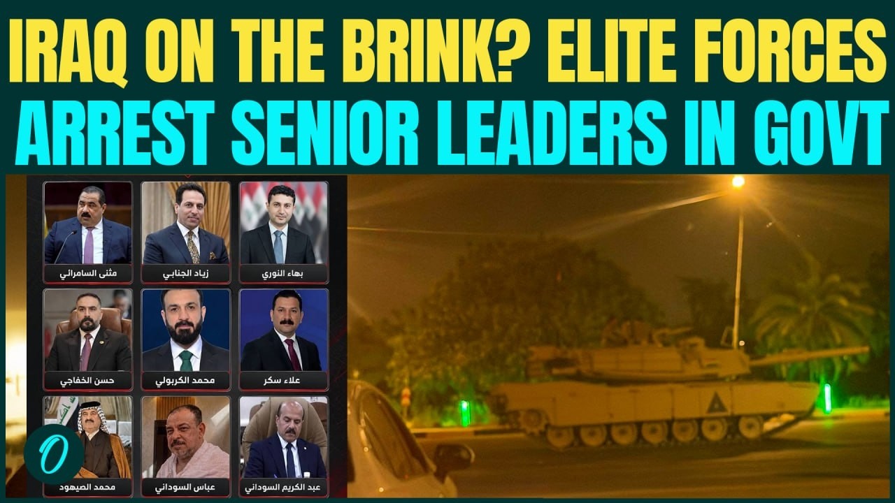 Переворот в Ираке? Премьер-министр Али аз-Зайди начал масштабные репрессии против проиранских дея...